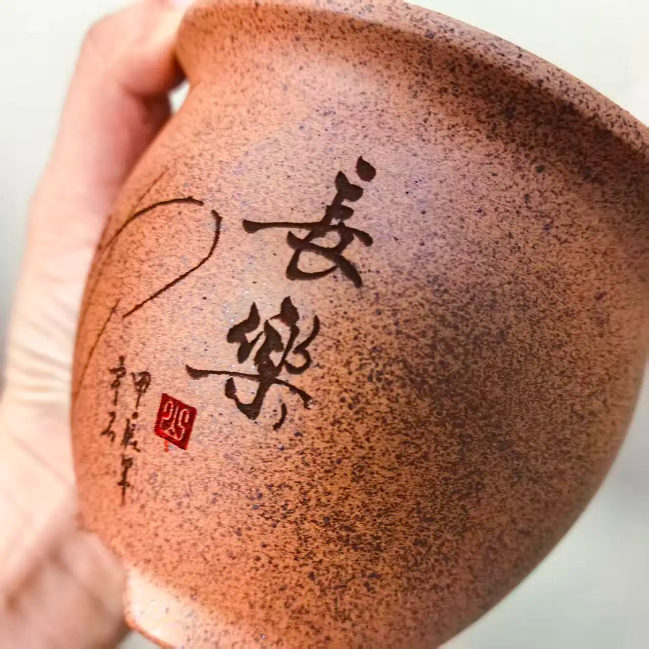 Handmade Yixing Gold Clay Unglazed Pot